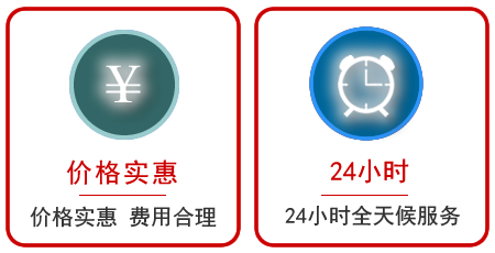 新荣区汽车中途送油救援电话 新荣区汽车中途送油救援电话